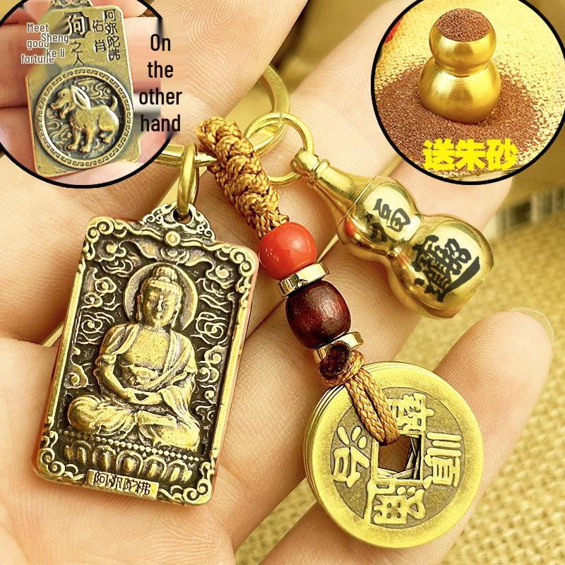 Dodici Divinità Guardiane dello Zodiaco Portachiavi Ciondolo Zucca Cinabro