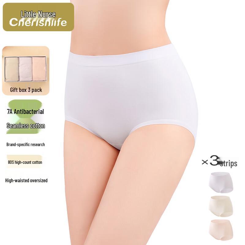 

Женские бесшовные хлопковые трусы с высокой посадкой One Size