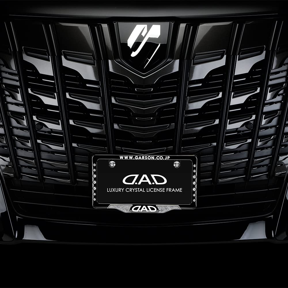 Garson DAD License Frame Emblem Aurora SB166-02 D.A.D