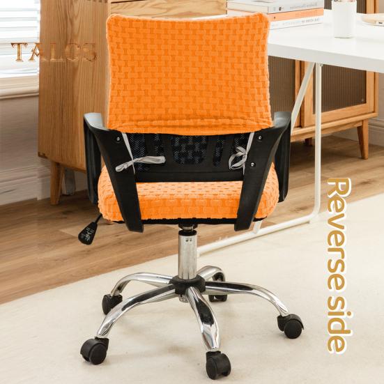 Computer Chair Cover Split Stretchy Office Chair Cover Universal Desk Task Chair Cover Fitted Slipcover for Home Office Rotating Chair