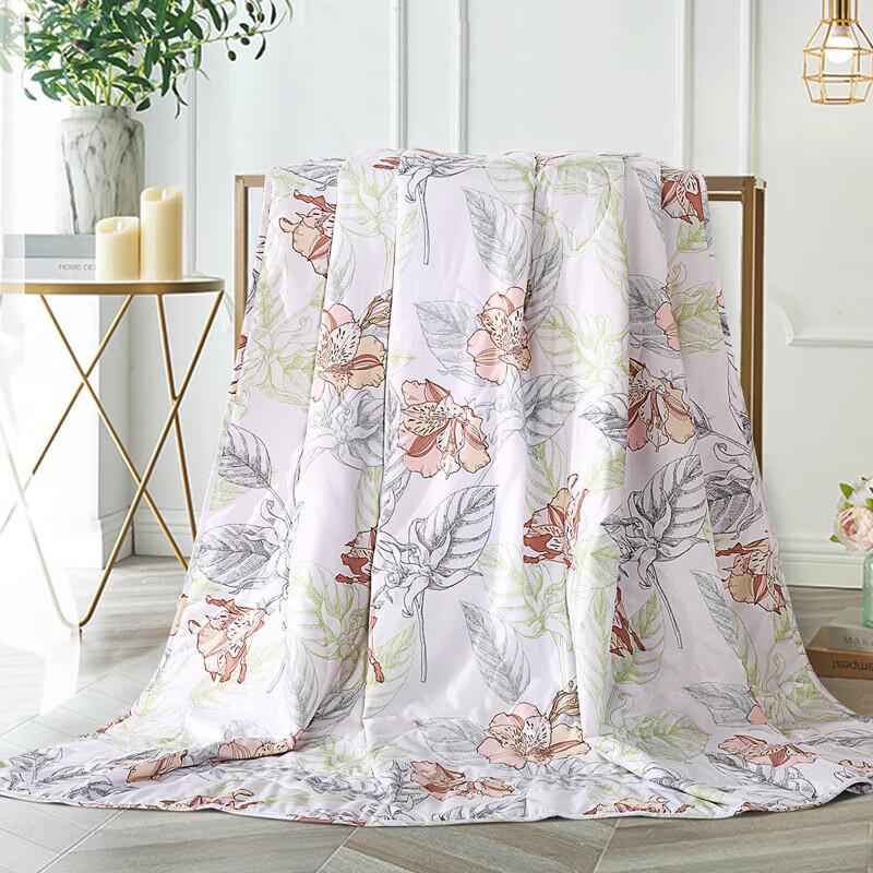 FUANNA Seven-Hole Antibacterial Summer Quilt