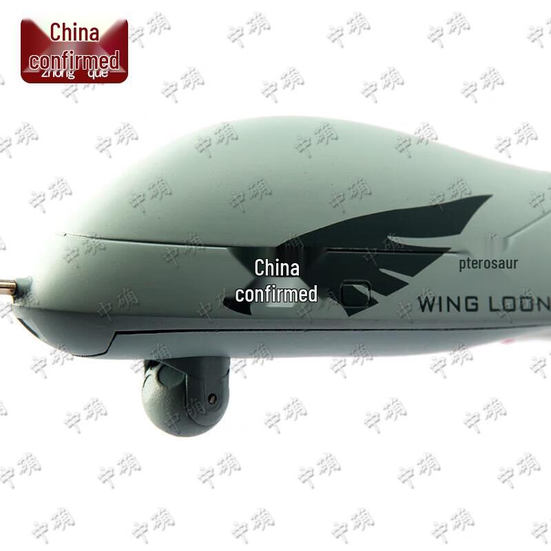 Military Drone Scale Model
