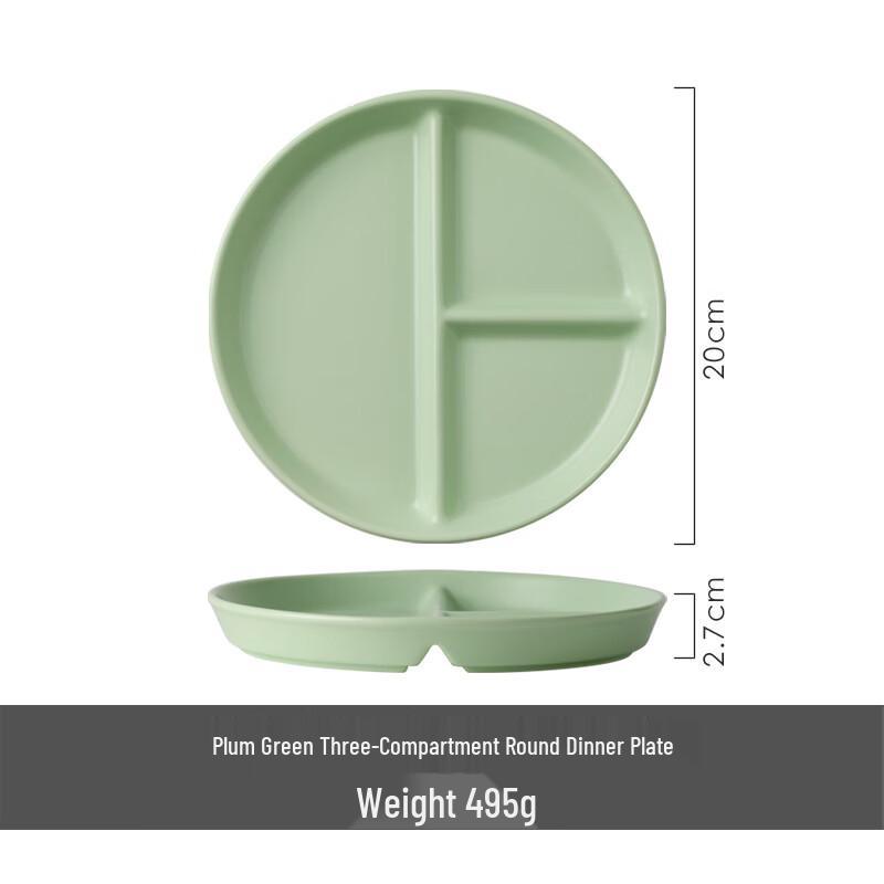 

ZISIZ Kids Divided Plate Set