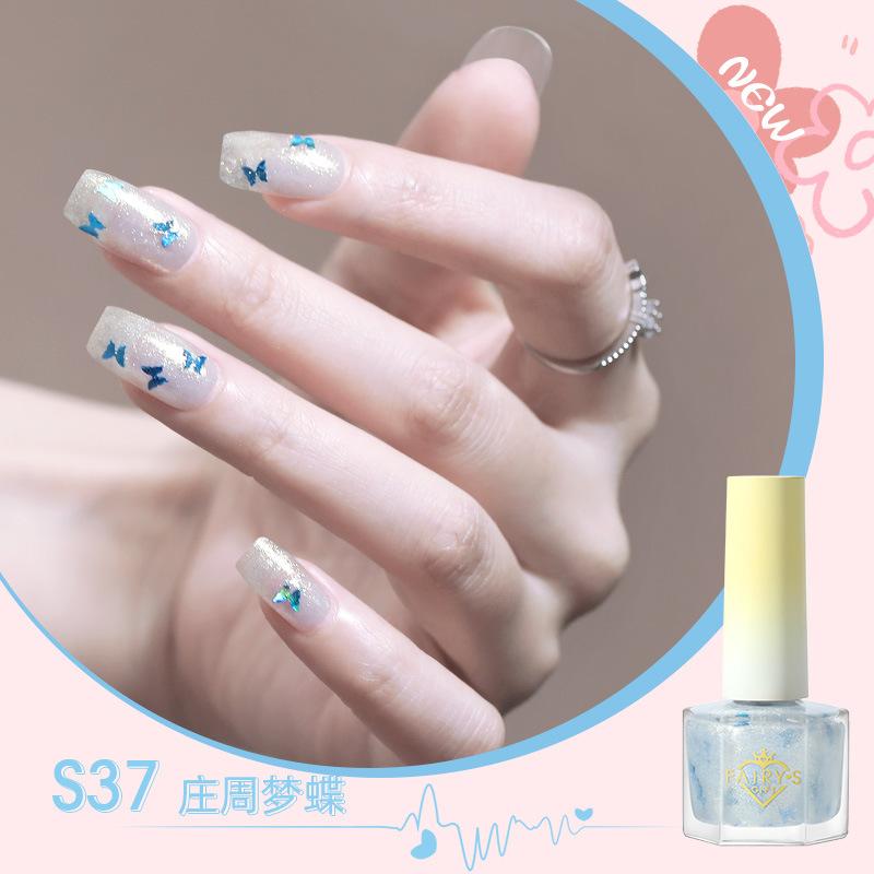 

Water-based Nail Polish, Peelable, No Baking Required, Long-lasting, Quick-drying, Nude Color, Brightens Skin Tone, Odorless. 8ML