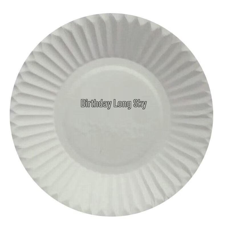 Disposable White Round Thickened Paper Plates