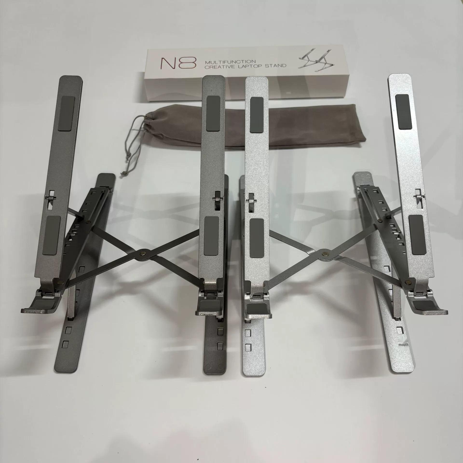 N8 Cross-Border Aluminum Laptop Stand: Foldable, Adjustable, Double-Layer Design for Heat Dissipation Silver Aluminum Alloy N8