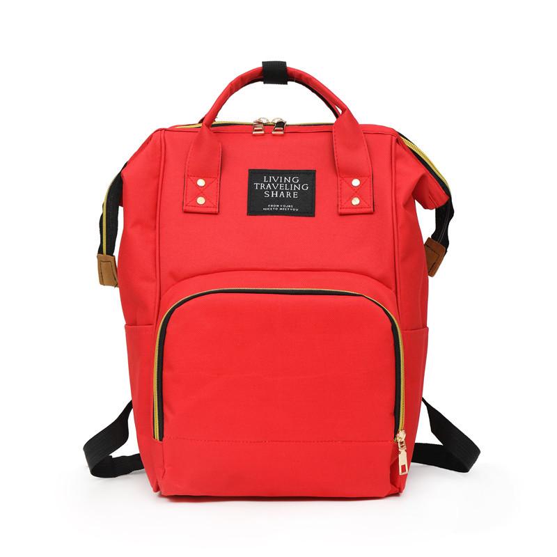 Schoolbag Mommy Bag Large Capacity Multifunctional Fashion Shoulder Maternal and Infant Bag Waterproof Maternity Bottle Diaper Backpack
