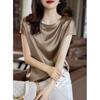 Women Summer Satin Silk Shirts Smooth & Shiny Short Sleeve T- Shirts Pullover Blouses Casual Loose Elegant Work Tops