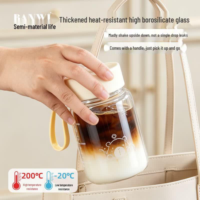 High Borosilicate Glass Portable Breakfast Mug