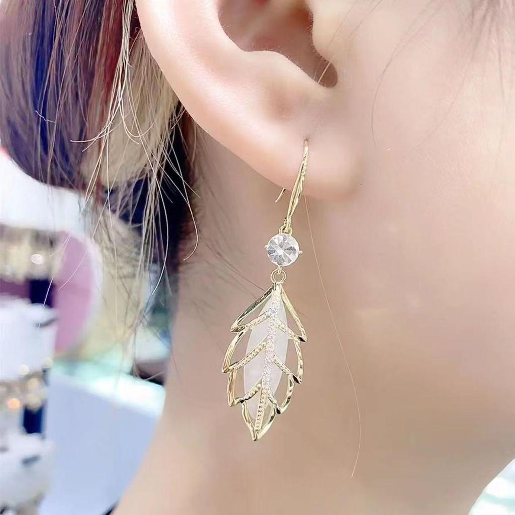 Trendy Cat's Eye Stone Leaf Dangle Earrings - Versatile, Simple Fashion Christmas Gift for Women