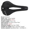 Ultra-Light Carbon Fiber Bicycle Saddle KP05 Road Bike Cycling Comfort Performance Seat