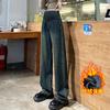 #Maternity Straight Pants Extended Version Tall Velvet Jeans Loose Wide-leg Pants Casual Trousers