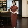 Long Vintage-Inspired Cheongsam Dress Women 2026 Modernized Daily Wear With Stand Collar Three-Quarter Sleeve