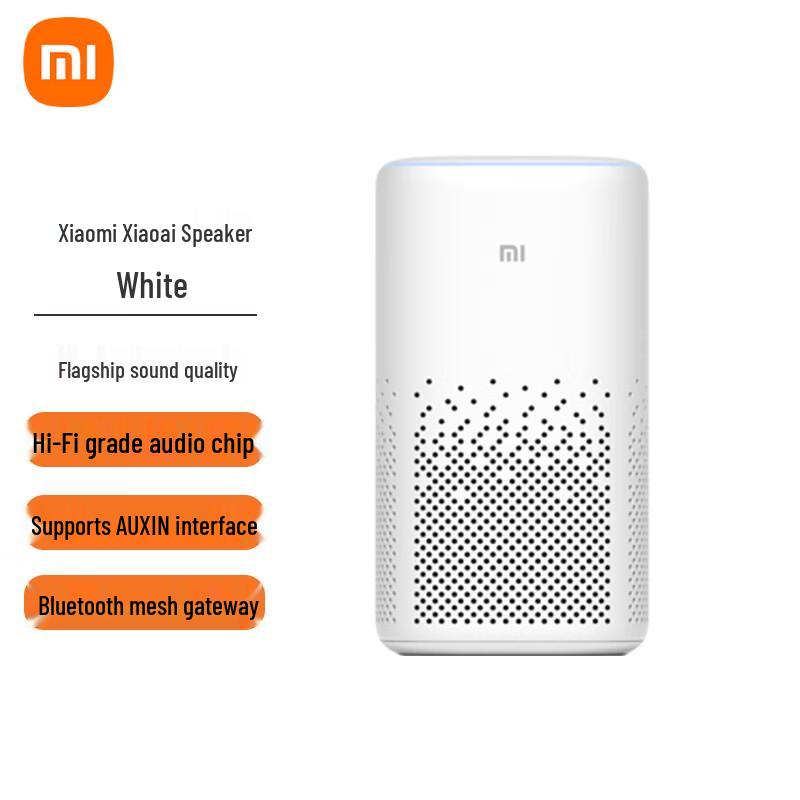 

Xiaomi Xiao Ai Smart Speaker