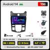For KIA Forte Cerato 2 Porte Koup 2008-2014  Carplay Auto Screen Wireless Android Auto Car Intelligent Systems AutoMotive 8 Core