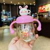 with Straw Baby Drinking Cup Cartoon Toddler Milk Cup Cute Baby Feeding Bottle  Baby