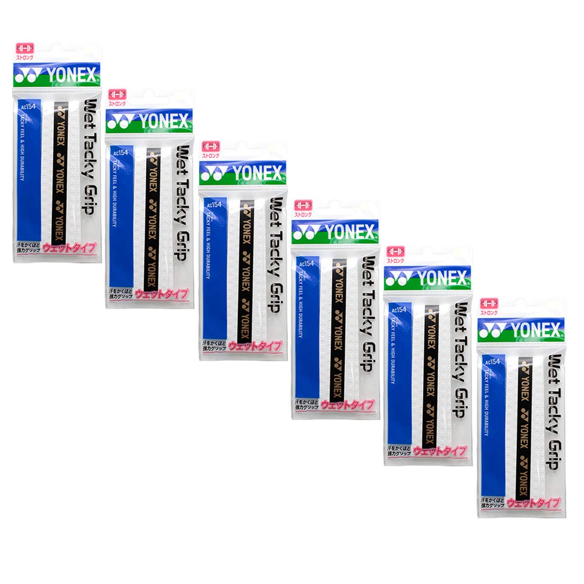 

YONEX Wet Tacky Grip Set of 6 White AC154-011-6SET білий