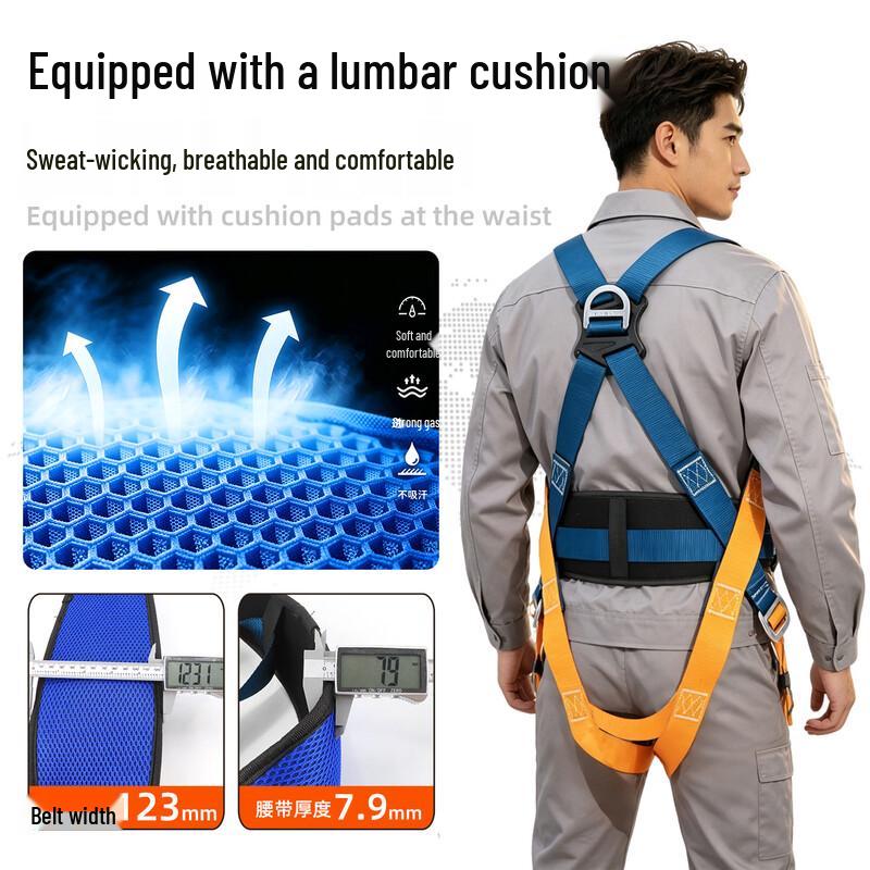 Junshi Five-Point High-Altitude Safety Harness