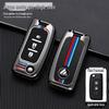 Foton Aumark & Aoling CTX Remote Key Case Cover for S1/S3/S5 & New Express CTS