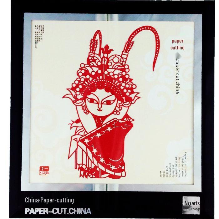 Xian Porcelain Paper-Cut Decorative Painting: Chinese-Style Handcrafted Gift for Foreigners