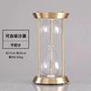 Metal Self-assembled Hourglass Ornaments Hourglass Timer Glass Desktop Ornaments Creative High-grade Retro Hourglass Timer