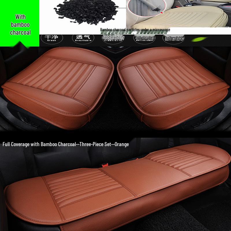 Bamboo Charcoal Leather Car Seat Cushion Set, Three-Piece, No Backrest, All-Season Interior Kit