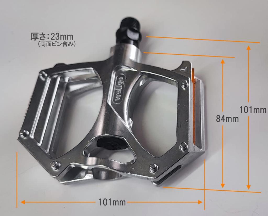 WELLGO Aluminum Flat Pedals, Thin Type M195, Silver [Parallel Import]