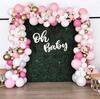 Balloon Set Wedding Birthday Party Arrangement Balloon Set Party Decoration Balloon Chain Set