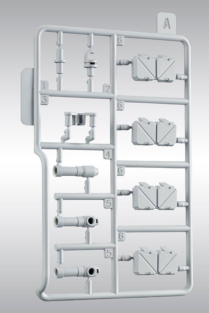 Kotobukiya Modeling Support Goods Mecha Supply 09 Approximately 22mm in Plastic Molded in MJ09X (KOTOBUKIYA) M.S.G Ex-Armor C, Length, Non-Scale