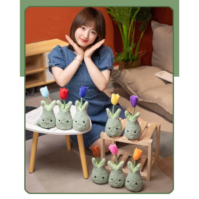 Tulip Succulent Adorable Plushie Toy Cute Cartoon Plant Kids Birthday Present