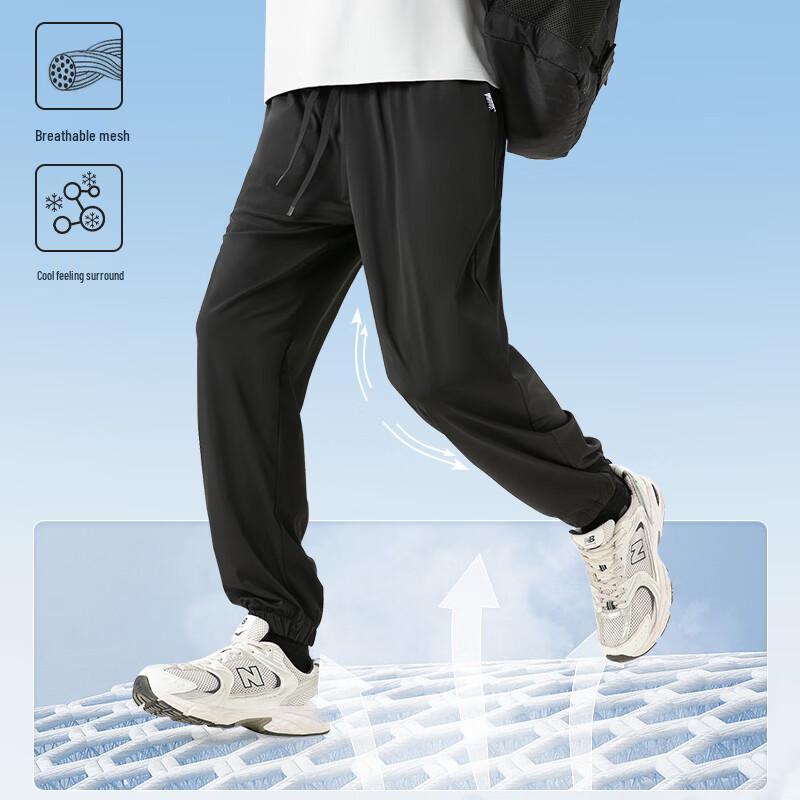 JEEP Men's Ice Silk Quick-Dry Straight-Leg Casual Pants