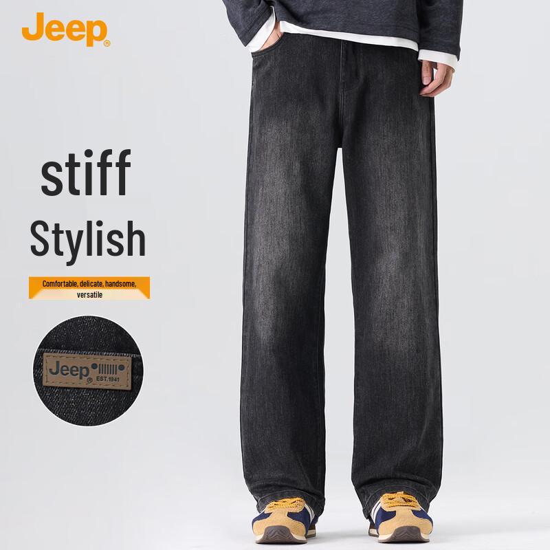 Jeep Men's Washed Straight Leg Elastic Jeans
