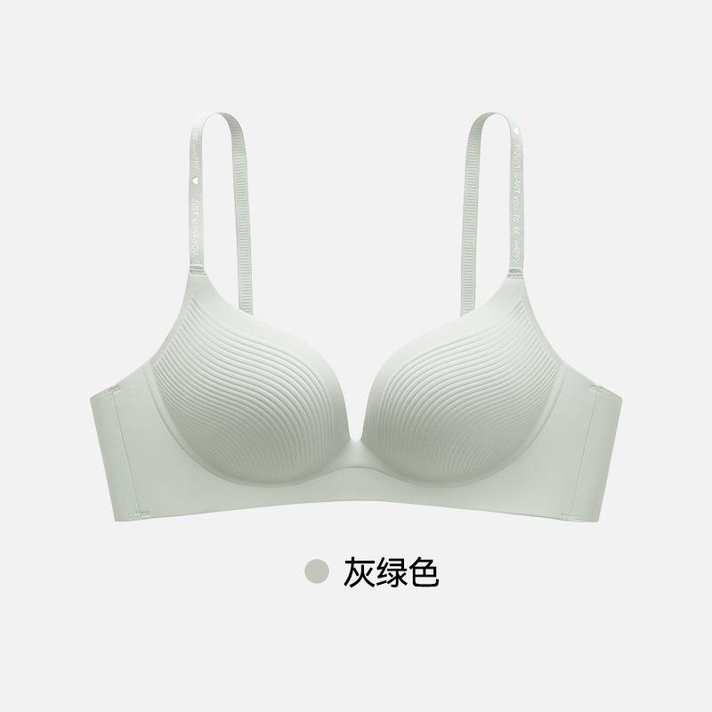 Japanese Seamless Underwear Women's Small Breasts Gather Without Steel Rings, and the New Anti-sagging Bra Is Popular.