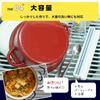 Draining Rack Above the Foldable Rolled Up for Slim No No Tableware Easy To Large Dish Drying Rack [Attoiu] Sink, [Square Shape, Storage] Non-slip,