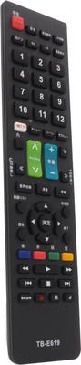 Toshiba TV-Fernbedienung einfache Bedienung mit wenigen keine Einstellungen TV-Fernbedienung für Toshiba für Toshiba REGZA LCD 56 Batterien separat erhältlich Steuerung,
