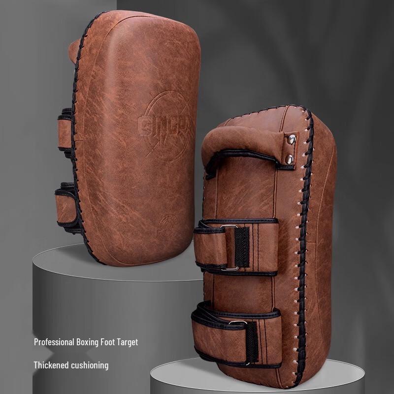 Longchan Muay Thai Boxing Kick Shield