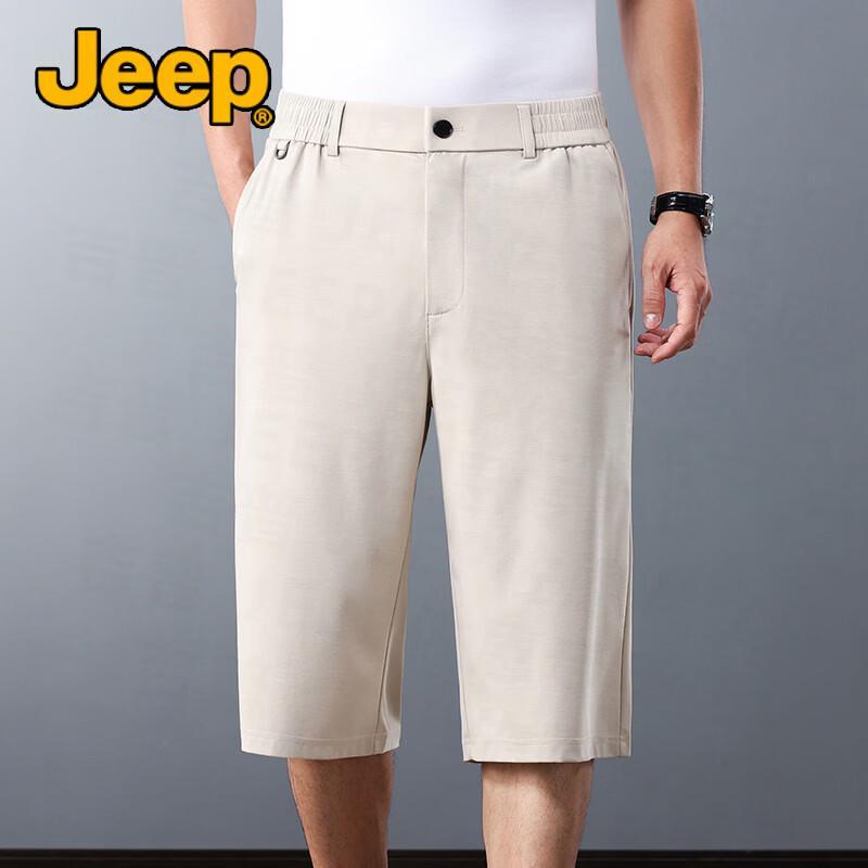 Jeep Men's Mulberry Silk Blend Summer Cropped Pants