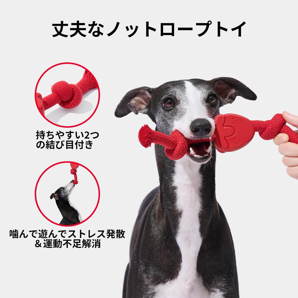 VETRESKA Dog Rope Teeth Cleaning Chew Tug Great for Tough Rope Toy for Chewing Puppy Teething Toy and Toy, Toy, Toy, Boredom-Killing, Dogs,