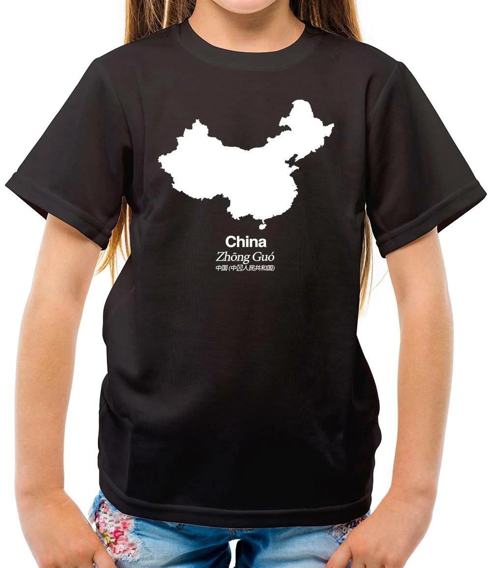 China Silhouette - Kids T-Shirt - Chinese - Hong Kong - Country - Travel - Flag 140