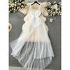 Fairy Mesh Sling Stylish Dress Dress