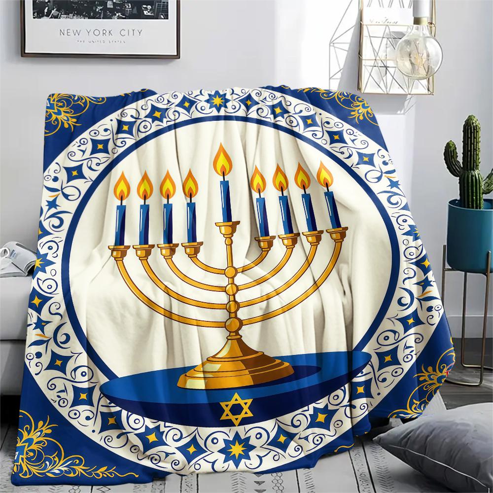 1PC Hanukkah Print Flannel Blanket, High quality All Seasons, Home Decor, Warmth and Comfort, Perfect for Christmas Gifts