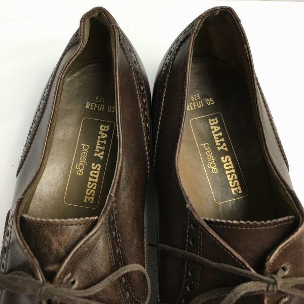 Bally Vintage Suisse Model Größe 12E Weite Passform Budapester Business Schuhe Braun Herren(GEBRAUCHT)