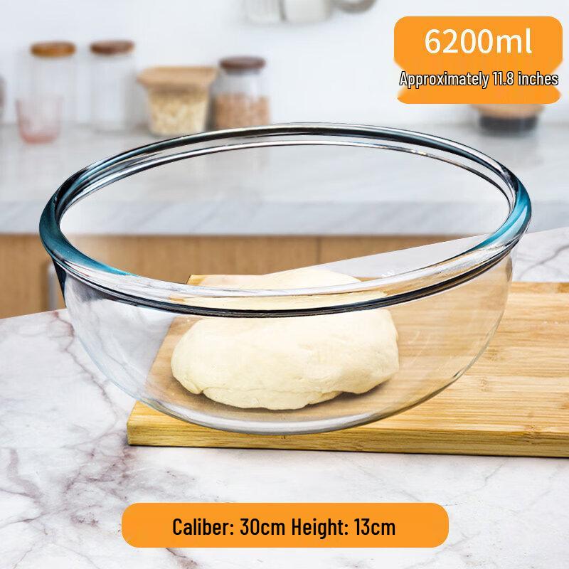 ZISIZ Multipurpose High-Temperature Glass Bowl