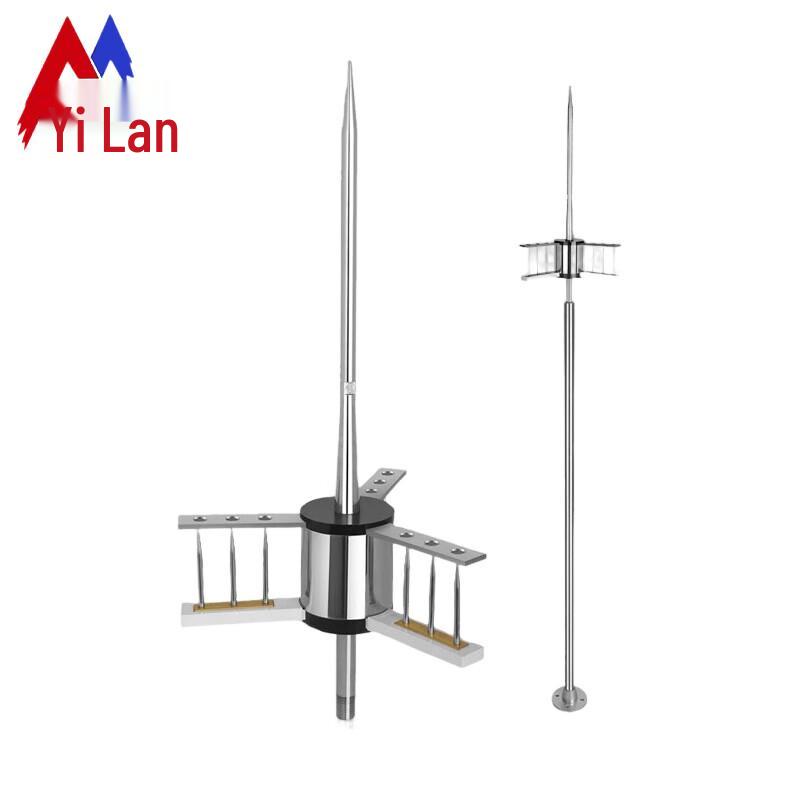 Yi Lan 2-Meter Outdoor Lightning Rod