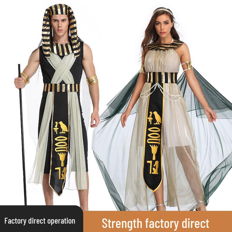 Ägyptisches Pharao-Kostüm für erwachsene Männer - Halloween Kleopatra Cosplay Outfit für Paare