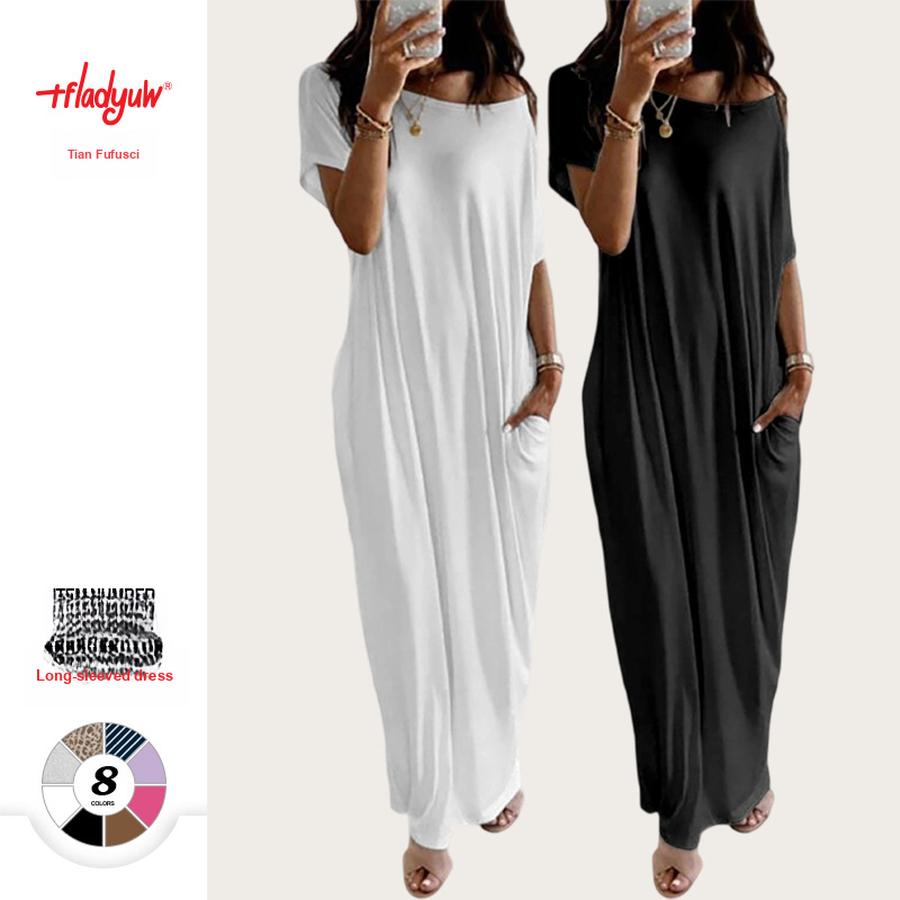 Sommer Neues Damen Einfarbiges Kurzarm Langes Lässiges Kleid