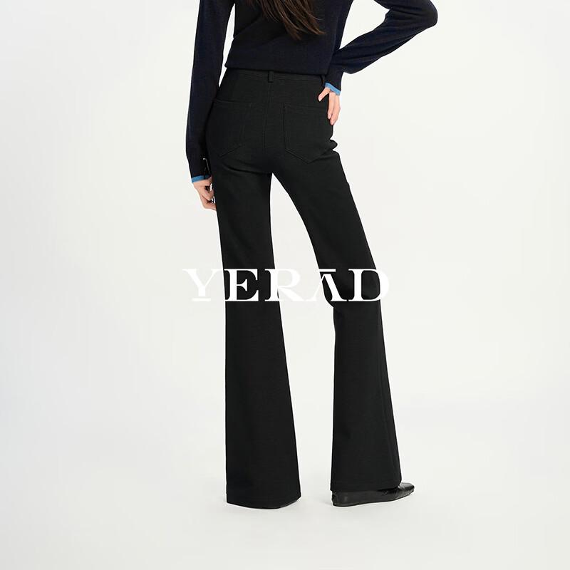 YERAD Women's Slimming Flared Floor-Length Trousers