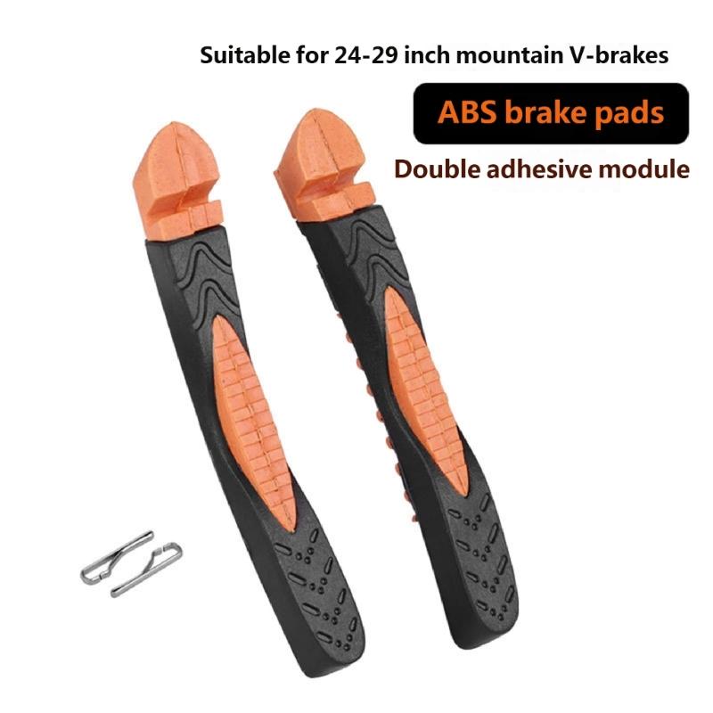 Reliability Smooth And Safe Bicycles Brake Pad Effective Noise Reducing Brake Pad For Maximums Grip And Durability