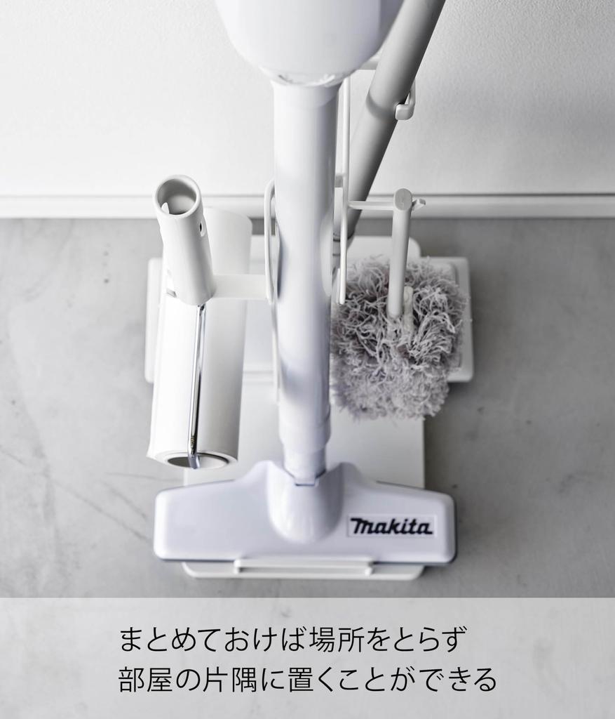 Stație de curățare Yamazaki Jitsugyo, albă, aprox.. Suport pentru curățarea farfuriilor cu bețișoare (L18 x A27 x Î41 cm) - Instrumente de curățare - Depozitare vrac - 3650