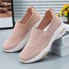2025 Women's Breathable Mesh Plus Size Flat Casual Shoes